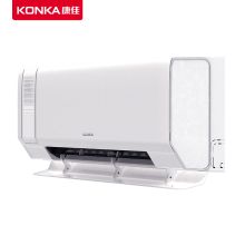 康佳 KFR-35GW/HAXF1 壁挂式空调 新一级 1.5匹 变频冷暖 白色 （单位：台）
