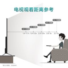 东芝 65C240F 65英寸 1.5GB+16GB 4K超高清液晶电视（单位：台）