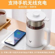 云米 触控式 550ml 煮茶器 白色（单位：套）