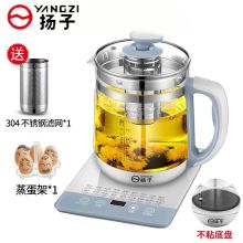 扬子 YZ-051 1.8L 花茶壶煮茶壶电热水壶 防粘锅壶底+蒸蛋架+滤网（精确控温加热）（单位：台）