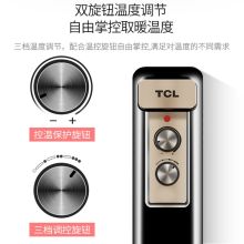 TCL TN-Y20A1-11 11片全屋速暖 省电节能电热油汀取暖器 （单位：台）