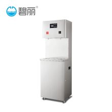 碧丽 JK-90A-RO 即开式开水器（单位：台）