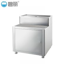 碧丽 K-03 开水机底座（含高带接水盘）（单位：台）