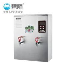 碧丽 JO-K60C3 商用开水器（单位：台）
