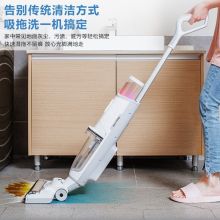 海尔 小海豚D3 无线智能手持吸尘器 配色（单位：个）
