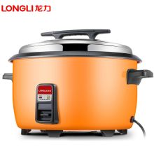 龙力 36L 63*39cm 电饭锅 橙色（单位：个）