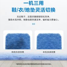 海尔 XQ1-J158 多功能迷你全自动洗鞋机健康桶自洁360°波轮洗衣机（单位：台）