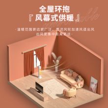 大宇 K6m 塔式速热暖风机(机械款）（单位：台）