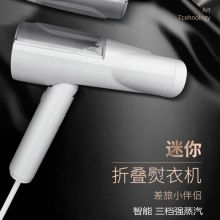 好美特 LS-506A 折叠熨衣机（单位：台）