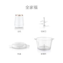 美的 BG-BL72 布谷绞肉机（单位：台）