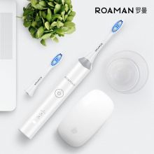 罗曼 E12 挚爱套装情侣款电动牙刷（单位：支）