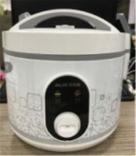 奥克斯 VK-501X1 电饭煲 （单位：个）