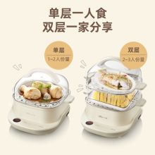 小熊（Bear） DZG-C60T7 6L 多功能预约定时电蒸锅不锈钢蒸盘电蒸锅 （单位：个）
