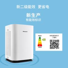 霍尼韦尔 KJ820F-J21C 室内净化除甲醛除菌空气净化器（含两片滤网） 白色（单位：套）