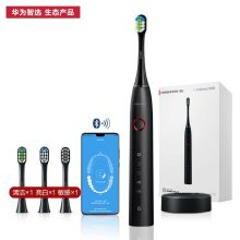 华为智选 LBT-203552A Hilink华为智选 力博得智能声波牙刷 白色（单位:个）