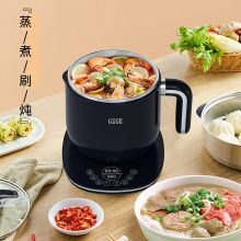 GUGE（谷格）GG119  252*243*285mm 多功能煮面锅（单位：台）