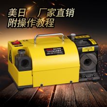 美日 MR-13X 小钻头研磨机 美日机床 钻头磨刀机半自动小型工业用高精度修磨钻头工具 m2-m6范围 标配CBN砂轮 (单位：台)