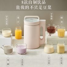 美的 DJ10B-E101 豆浆机 (单位：台)