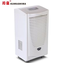 川岛 BCF-5 除湿机/除湿器 大功率抽湿机 含安装辅材（单位：套）