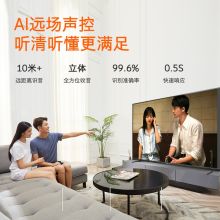 创维 70C70  液晶电视 70英寸 4K 原色  (单位:台)