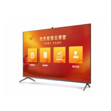 华为 B7-510 智慧屏摄像触控党建一体 HEGE-550X(2GB+32GB) 单位：台