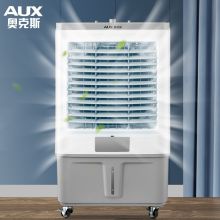奥克斯（AUX） FLS-Z38C（70L） 移动冷风机（单位：台）