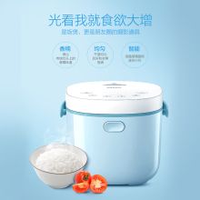 飞利浦 HD3071 迷你电饭煲1-2人 (单位：个)
