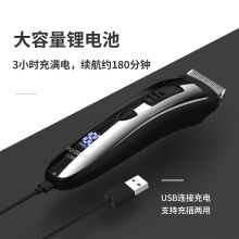 飞科 FC5910 专业电动理发器成人儿童电推剪 剃头电推子 （单位：套）