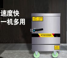 国产 6层蒸饭车食堂用 单门蒸柜（单位：台）
