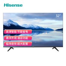 海信 32H3F 1+8GB 32英寸高清平板电视（单位：台）