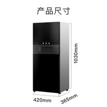 康宝 XDZ70-LA1B 立式小型厨房碗筷茶杯消毒消毒柜 黑色 (单位：台)