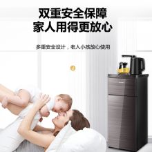 艾美特 YR522 茶吧机家用全自动智能饮水机温冷热多功能办公室家用立式下置水桶饮水机 煮茶烧水电水壶水吧 温热款 棕色 （单位：台）