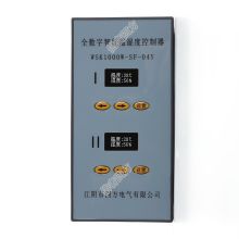 信者四方 WSK1000W-SF-04Y 加热驱潮器 配色(单位：台）
