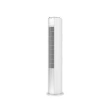 TCL KFRd-72LW/DBp-BL22+B3 立柜式冷暖空调 白色(单位：台）