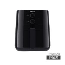 飞利浦 HD9200 空气炸锅（单位：台）