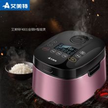 艾美特 电饭煲 CF3060 红色（单位：个）