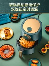 美菱 MZG-DZ1070 空气炸锅（单位：台）