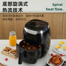 美的 HX-601D 空气炸锅家用MI多功能智能大容量全自动无油电炸锅 6.0L绿色（单位：台）