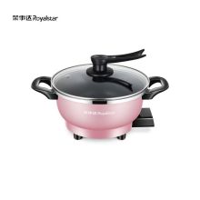 荣事达 HG628 韩式多用 电火锅 粉色（单位：台）