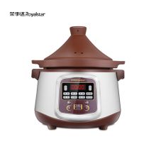 荣事达 RDG-S28Y 紫砂内胆塔吉上盖 电炖锅（单位：台）