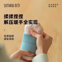 向物 DSHJ-B-2006A/B 猫咪款 暖手宝充电宝 黑色（单位：个）