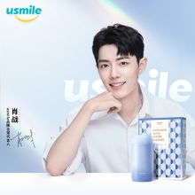 usmile 密浪 C1 冲牙器 便携手持式 冰蓝（单位：个）