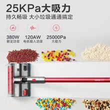 苏泊尔 (SUPOR ) VCS63X-C11 吸拖一体吸尘器家用手持无线除螨吸尘机 拖地洗地机（单位：台）