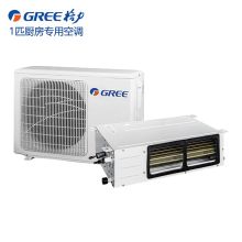 格力 FG3.5/Cf(S)Na-N3 厨房空调 1.5匹风管机 一拖一嵌入式中央空调（单位：台）