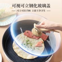 荣事达 RSD-BF626 烙饼机 白色（单位：台）