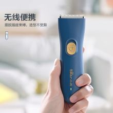 小熊（Bear）LFQ-A02 电推剪头发充电式电推子神器 成人婴儿童剃发电动头发剃头刀家用 理发器 蓝色（单位:台）