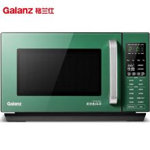 格兰仕 G80F23CN3LV-C2B(G0) 23L变频光波炉营养解冻 微烤一体机 绿色（单位：台）