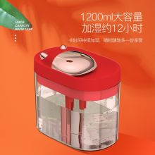 幻响 HH-A01 牛气冲天香薰机 珍珠白（单位：个）