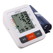 攀高（PANGAO）PG-800B31 手臂式电子血压计 白色（单位：台）