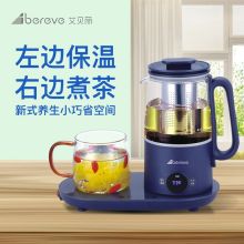 艾贝丽 ABL-YSH001 多功能 养生壶 蓝色（单位：台）